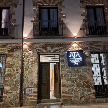 Apartamentos Turisticos Avila Puerta De Los Leales 1-2 Exterior photo